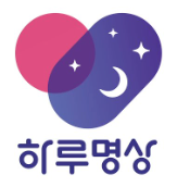 하루명상 로고/사진제공=하루명상