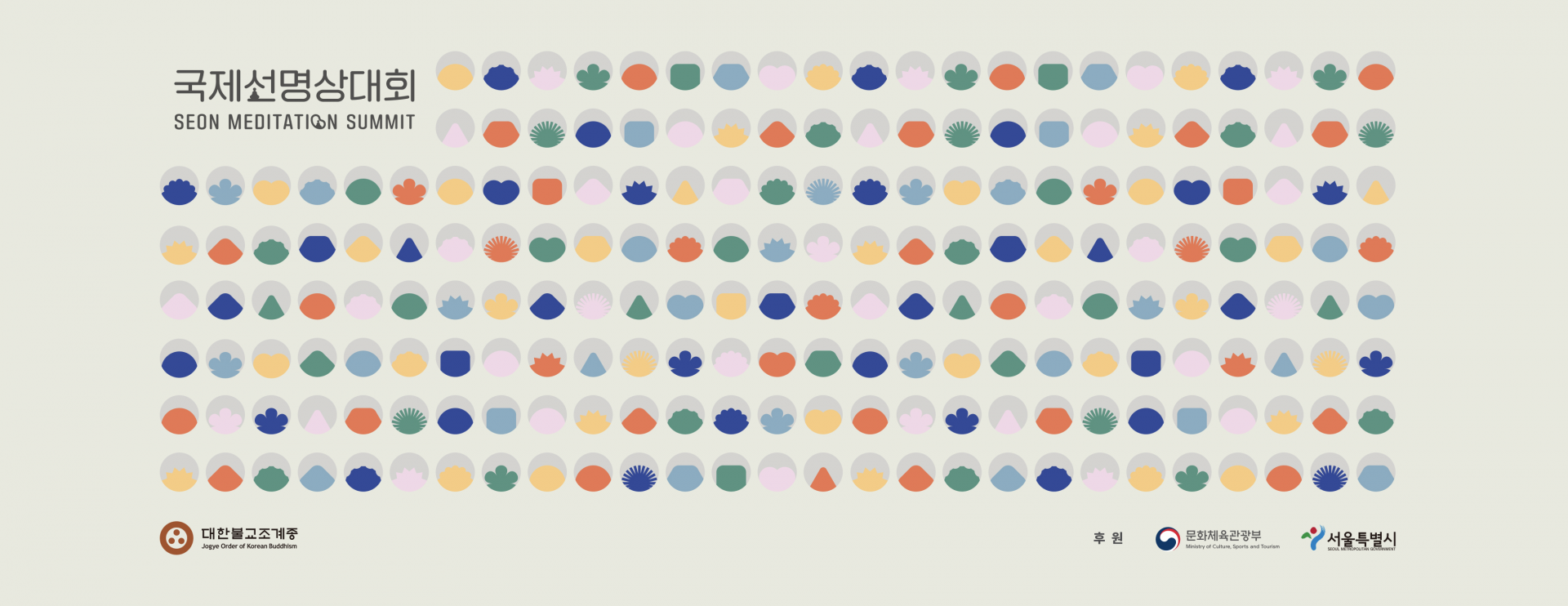 e990d952af6b6.png