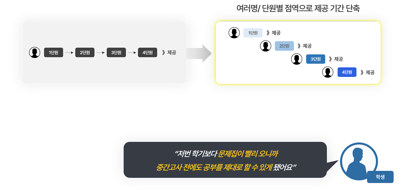 b138971986835.png