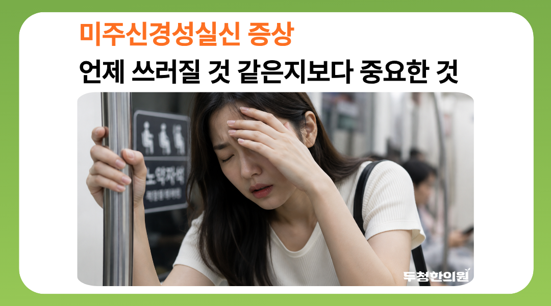 b9518722b08f1.png