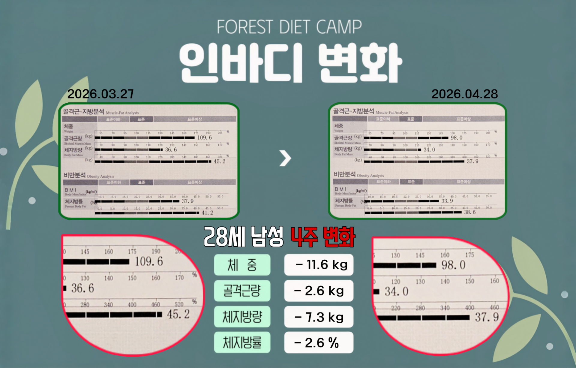 0c0037cabe9f4.png