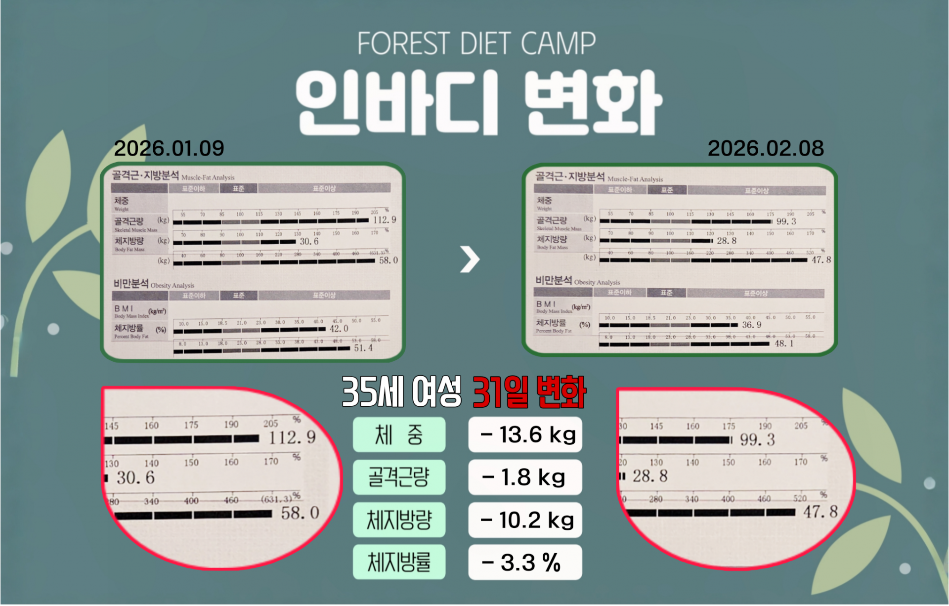 5a5326a216409.png