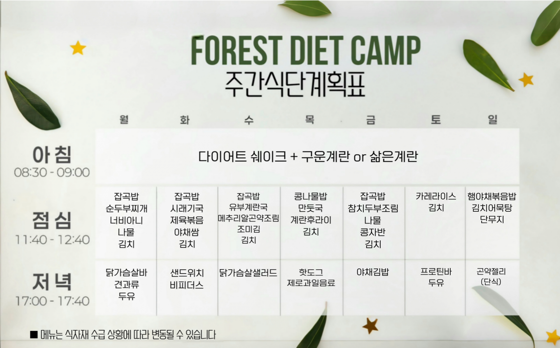 d3ff25edfb848.png
