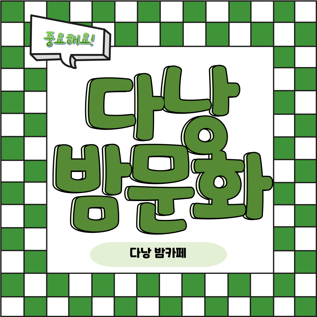 1510d81b4685e.png