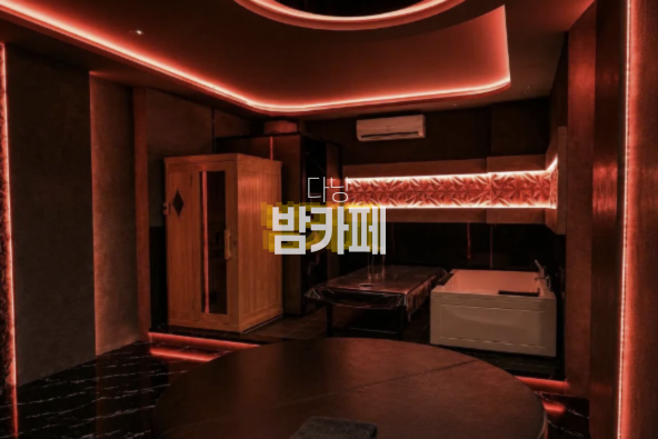 다낭요정스파 예약