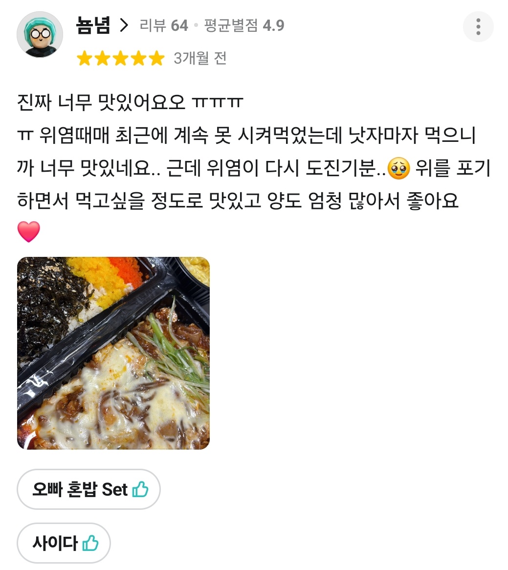 이미지7