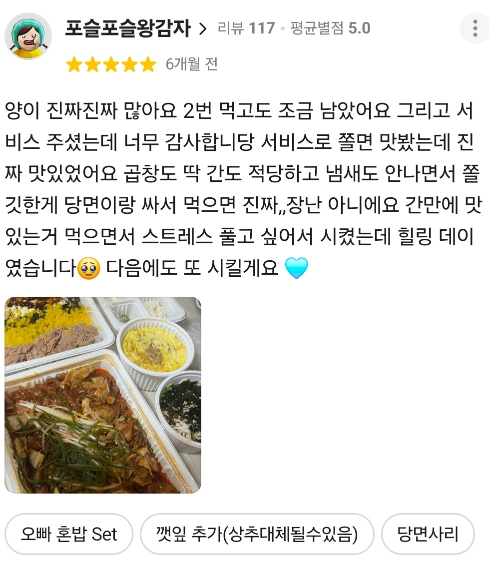 이미지13