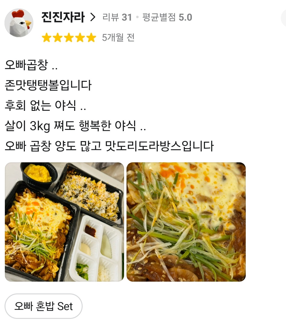 이미지10