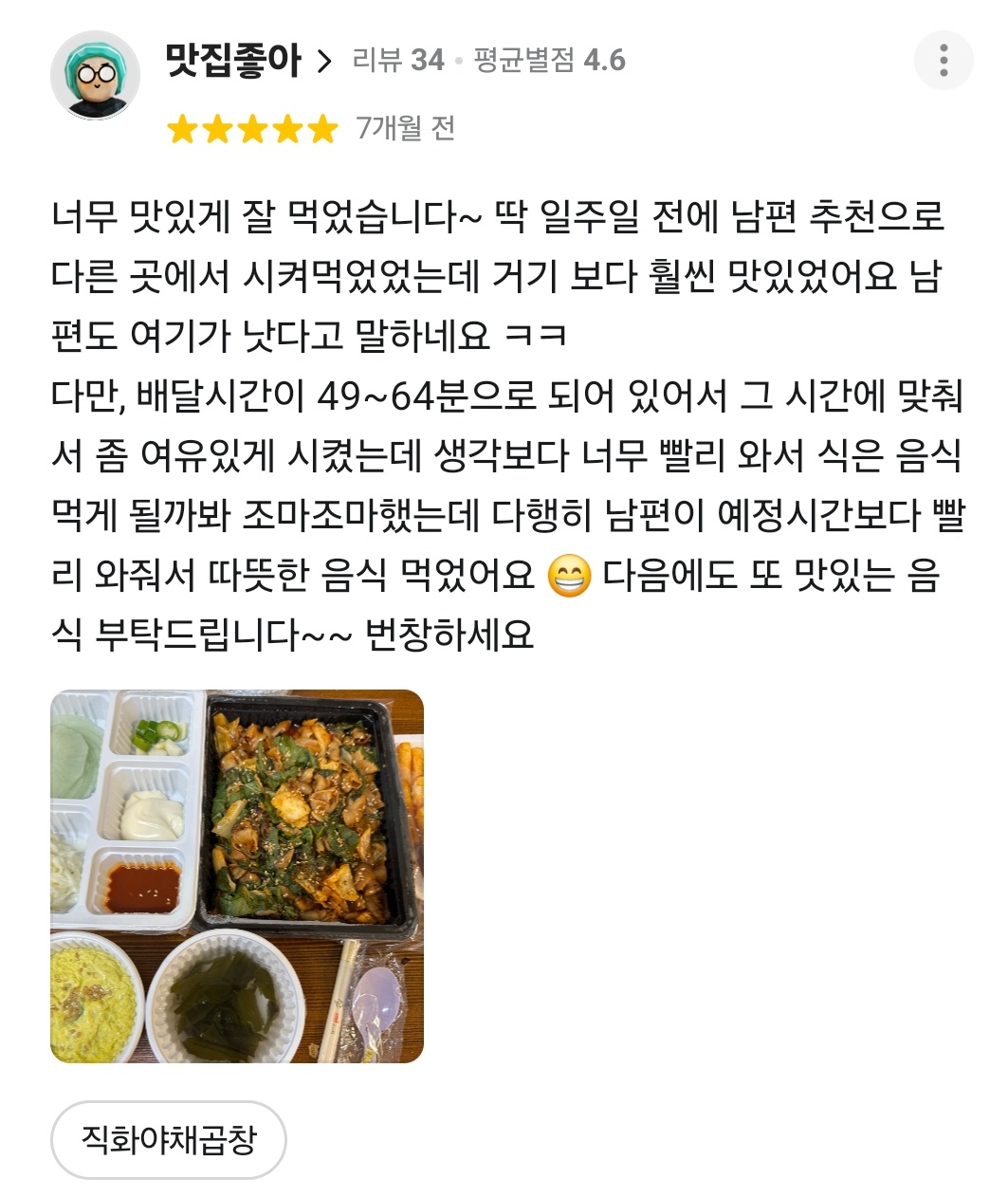이미지5