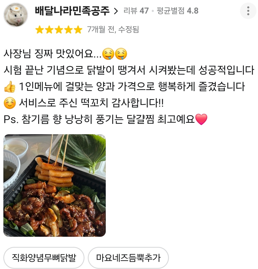 이미지3