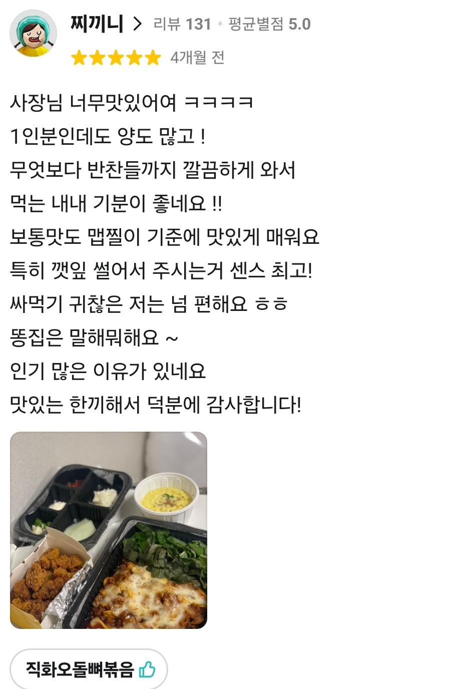 이미지2