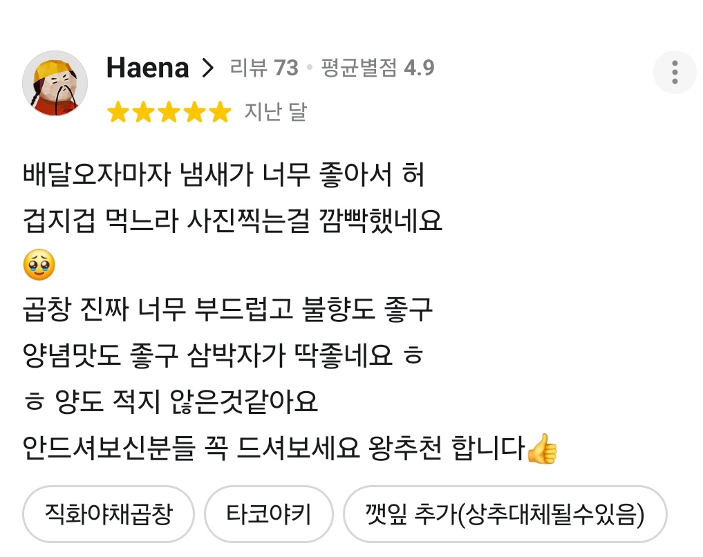 이미지14
