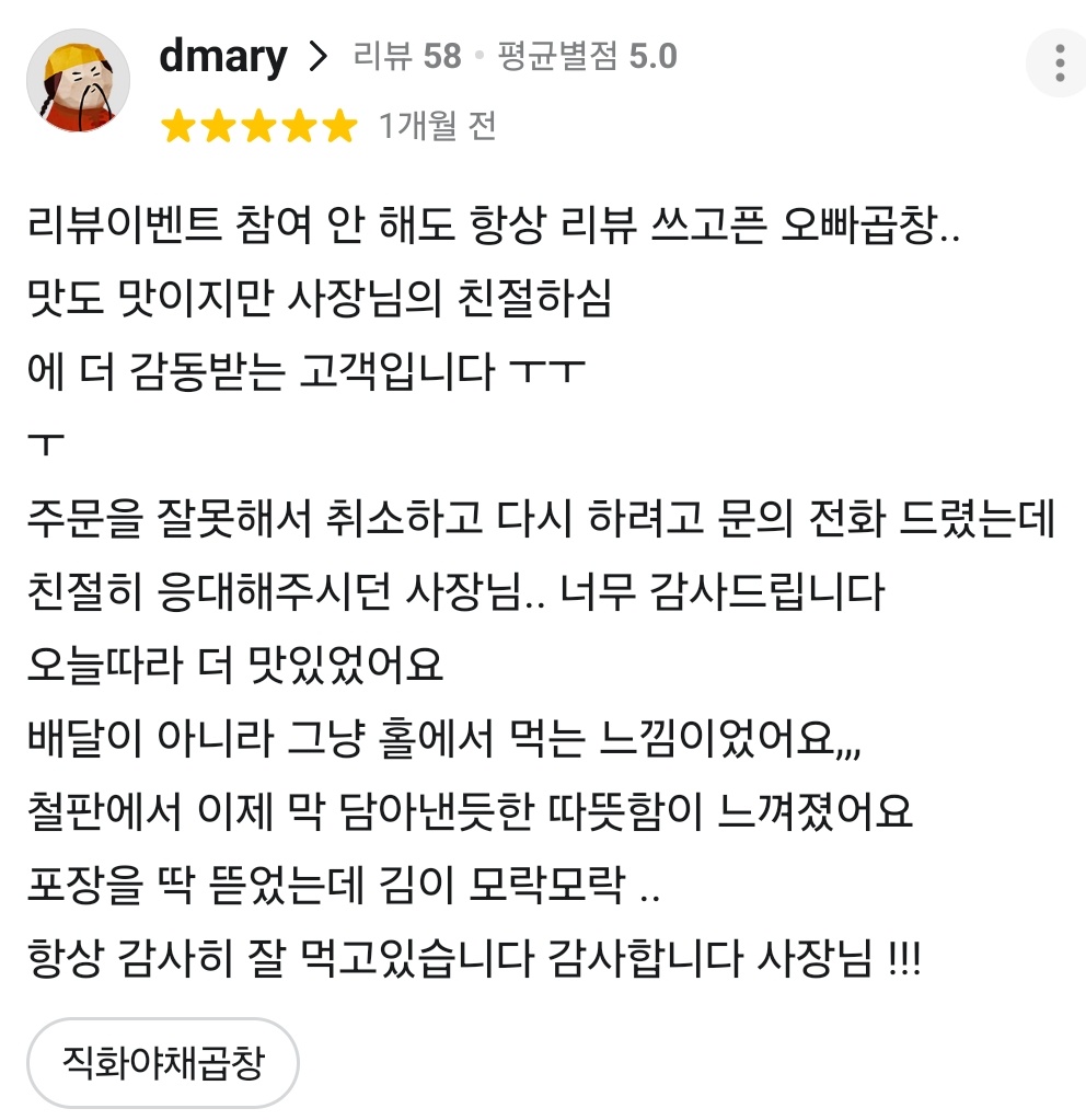이미지15