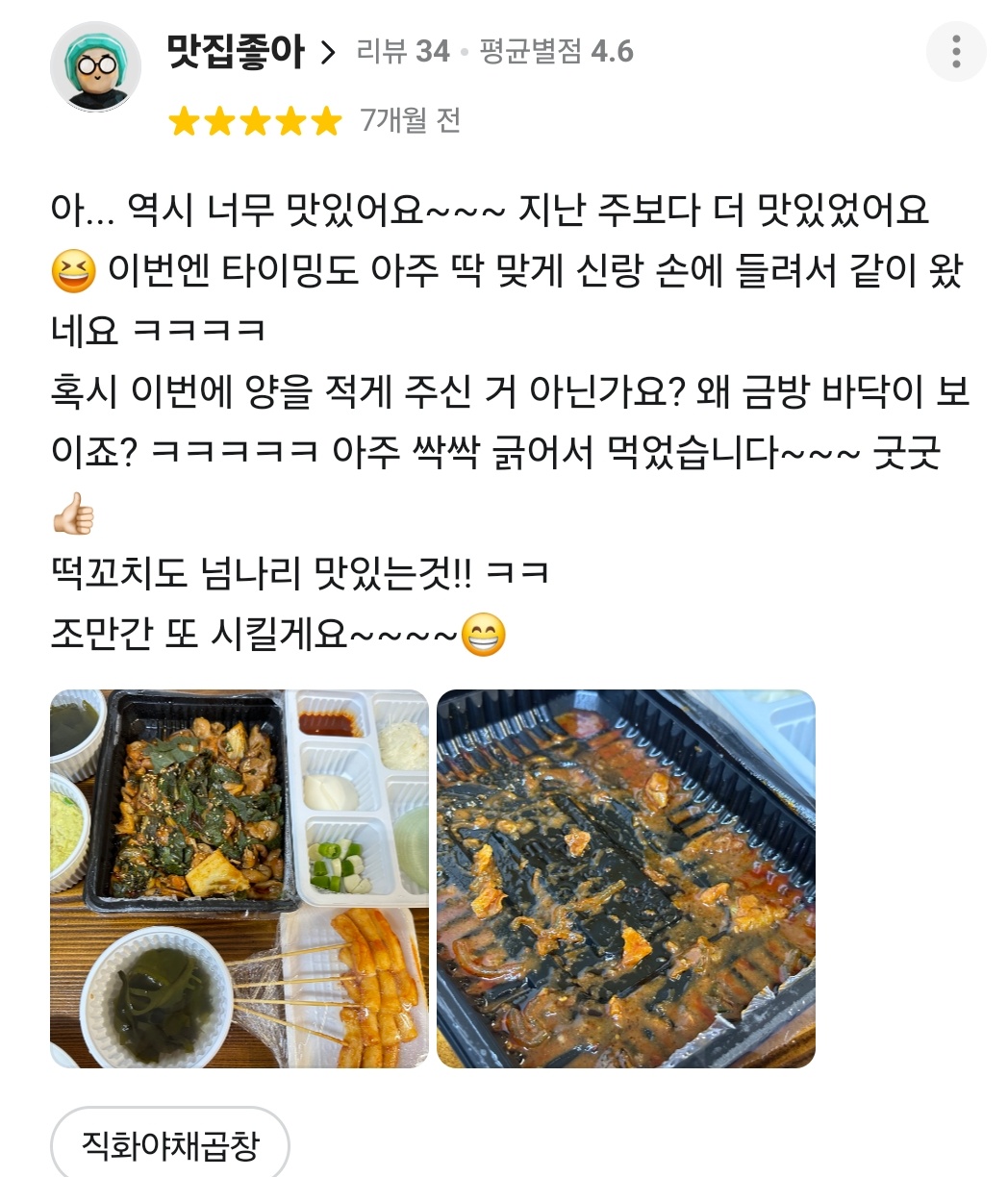 이미지4