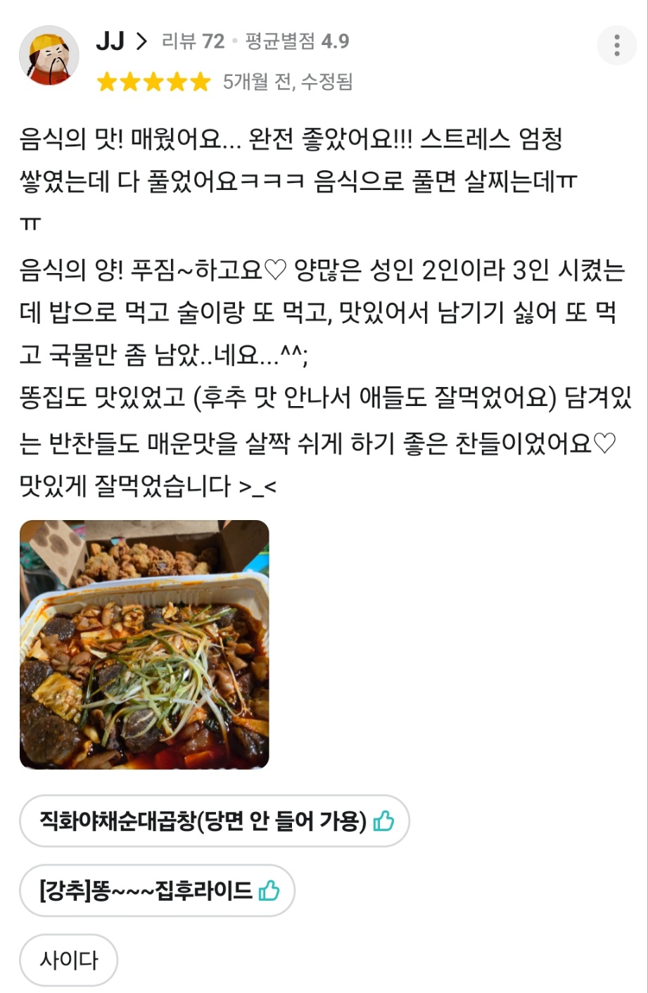 이미지9