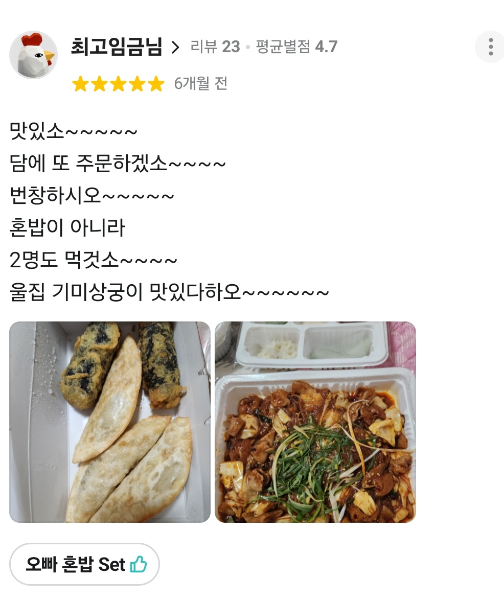 이미지12