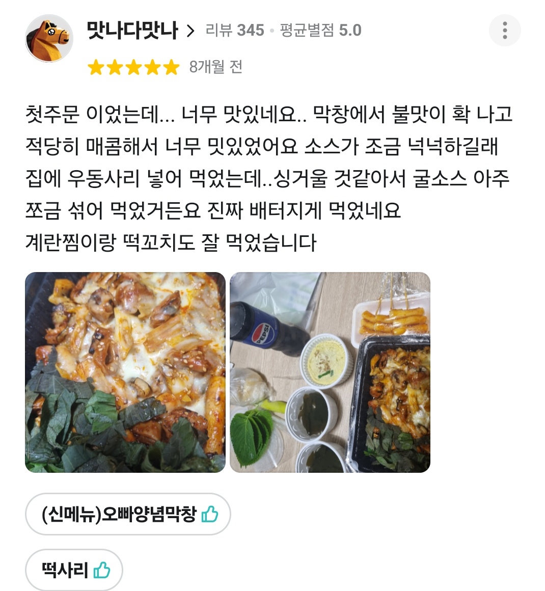 이미지6