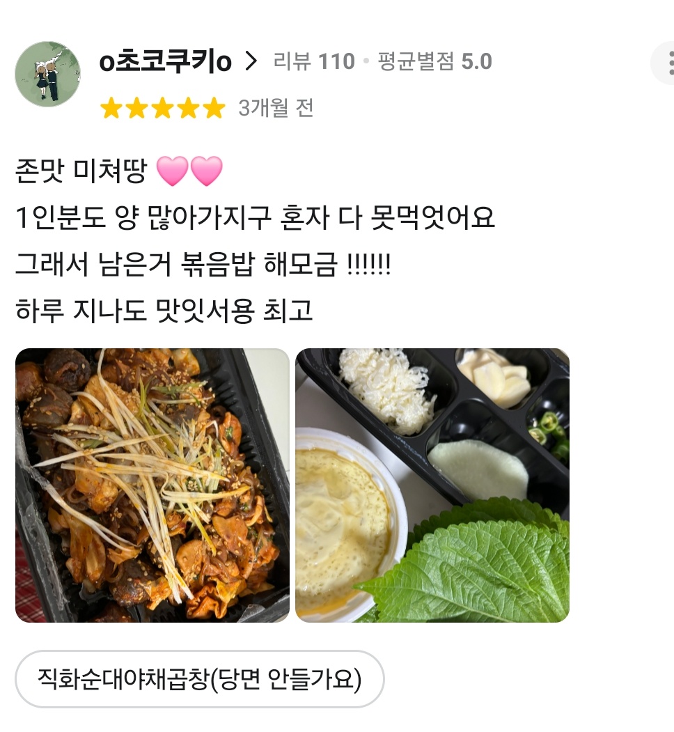 이미지16