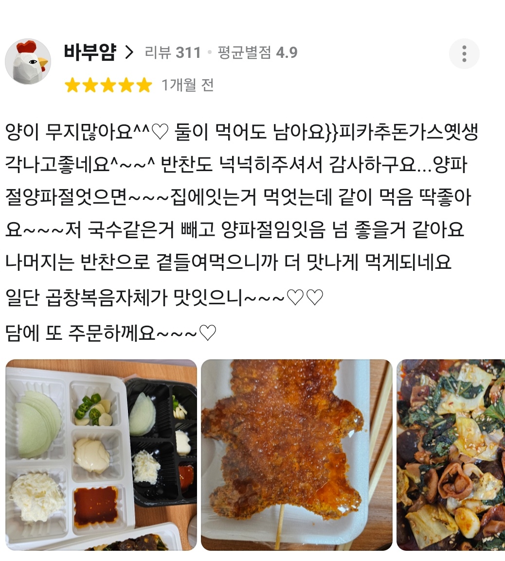 이미지1