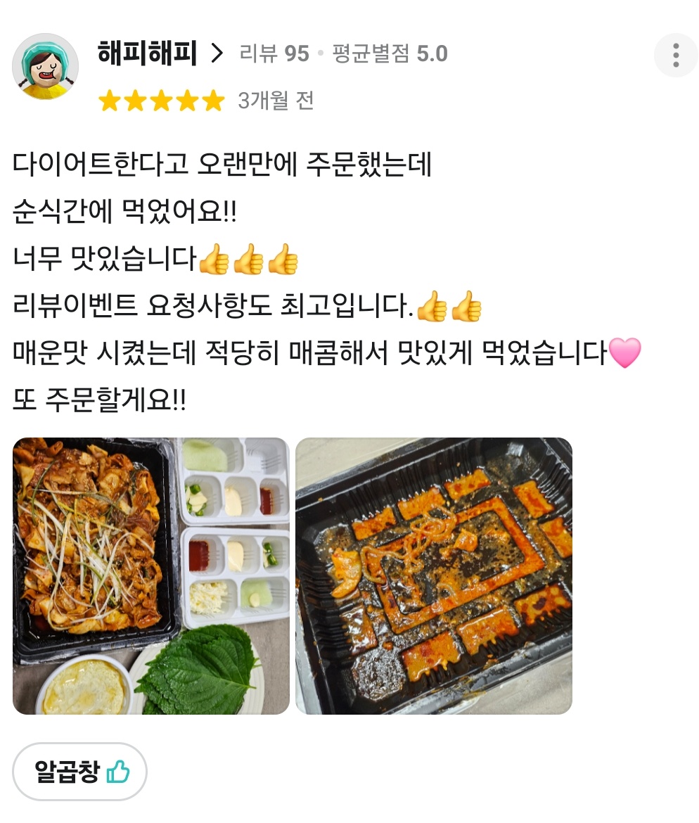 이미지17