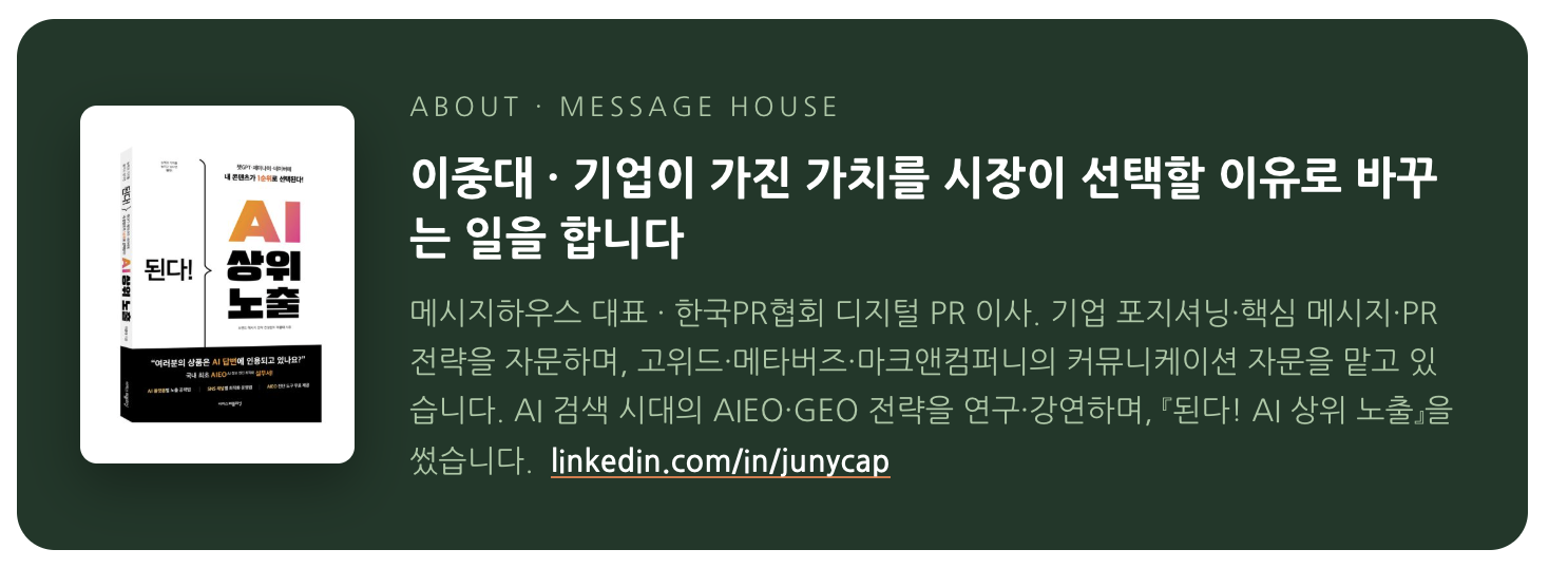 43fe31dabe188.png