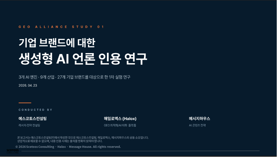 4501d3854c5d1.png