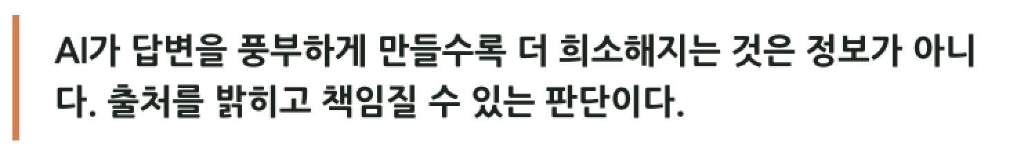 c85237eeb6d09.png
