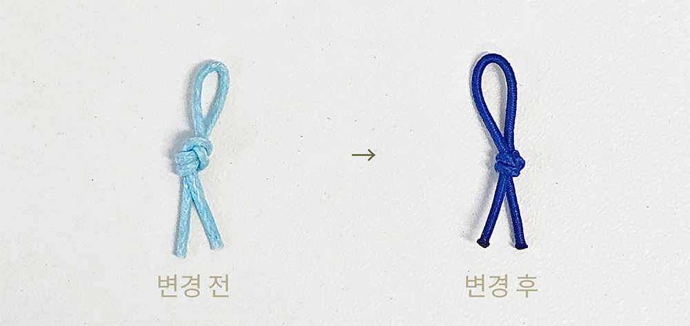 백년해로 원앙쌍