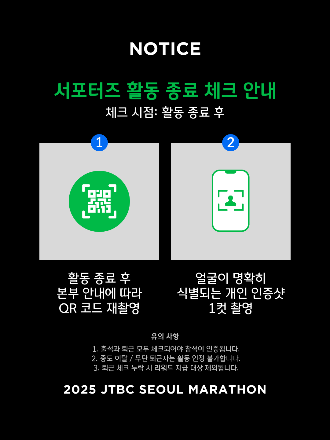 12d04e293ac23.png