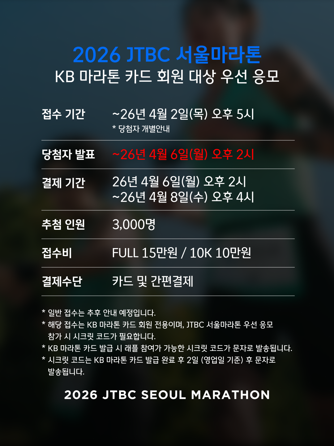17d1aeb4a200d.png