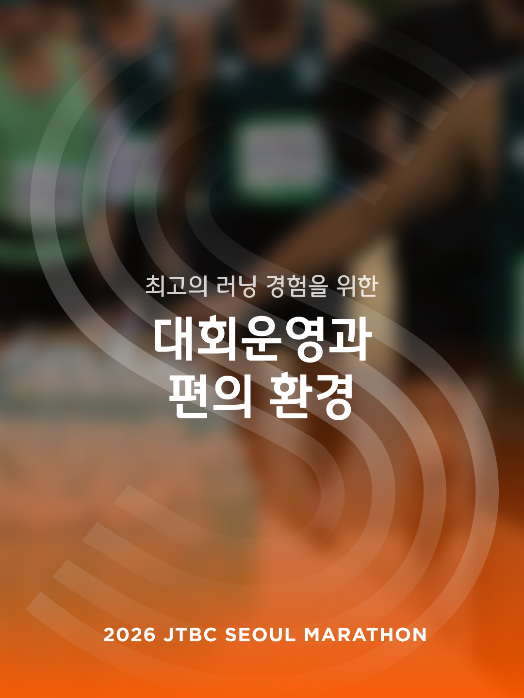 24708ef5738e2.png