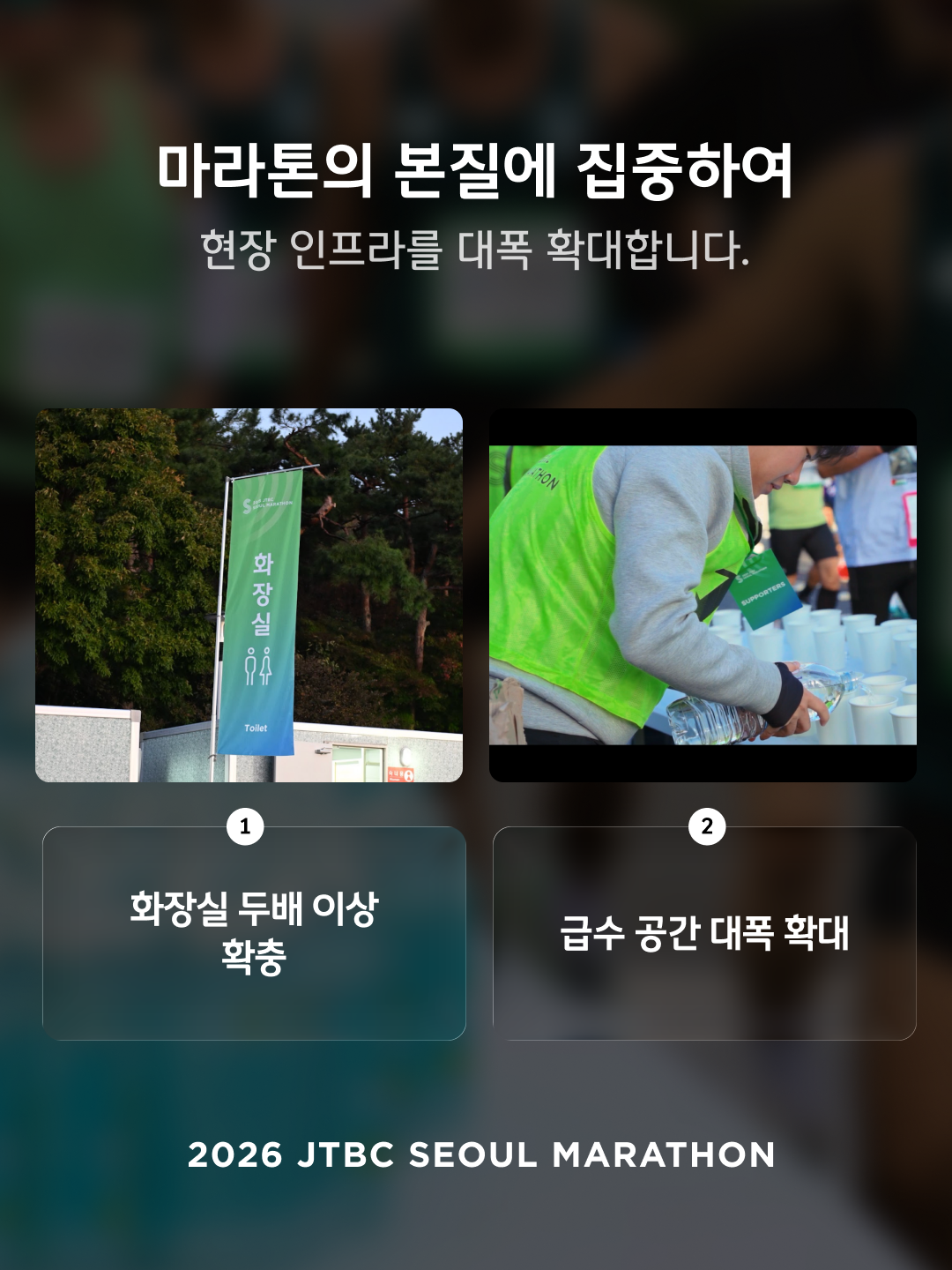 4476e594d07a6.png
