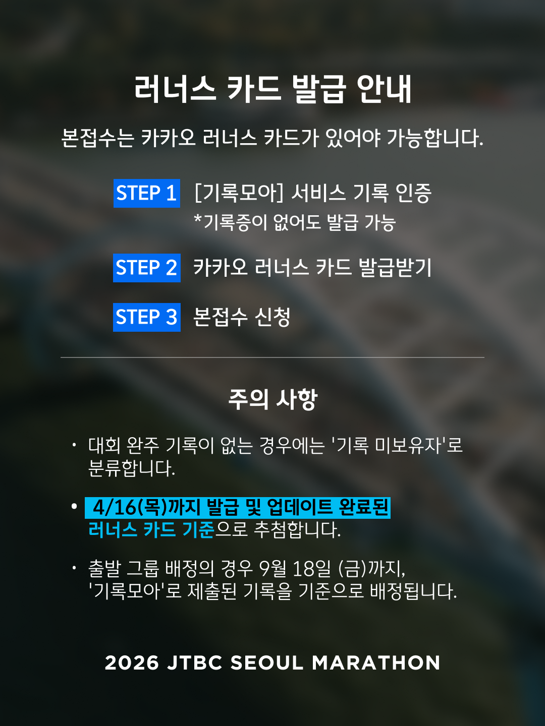 47fca3c51e149.png