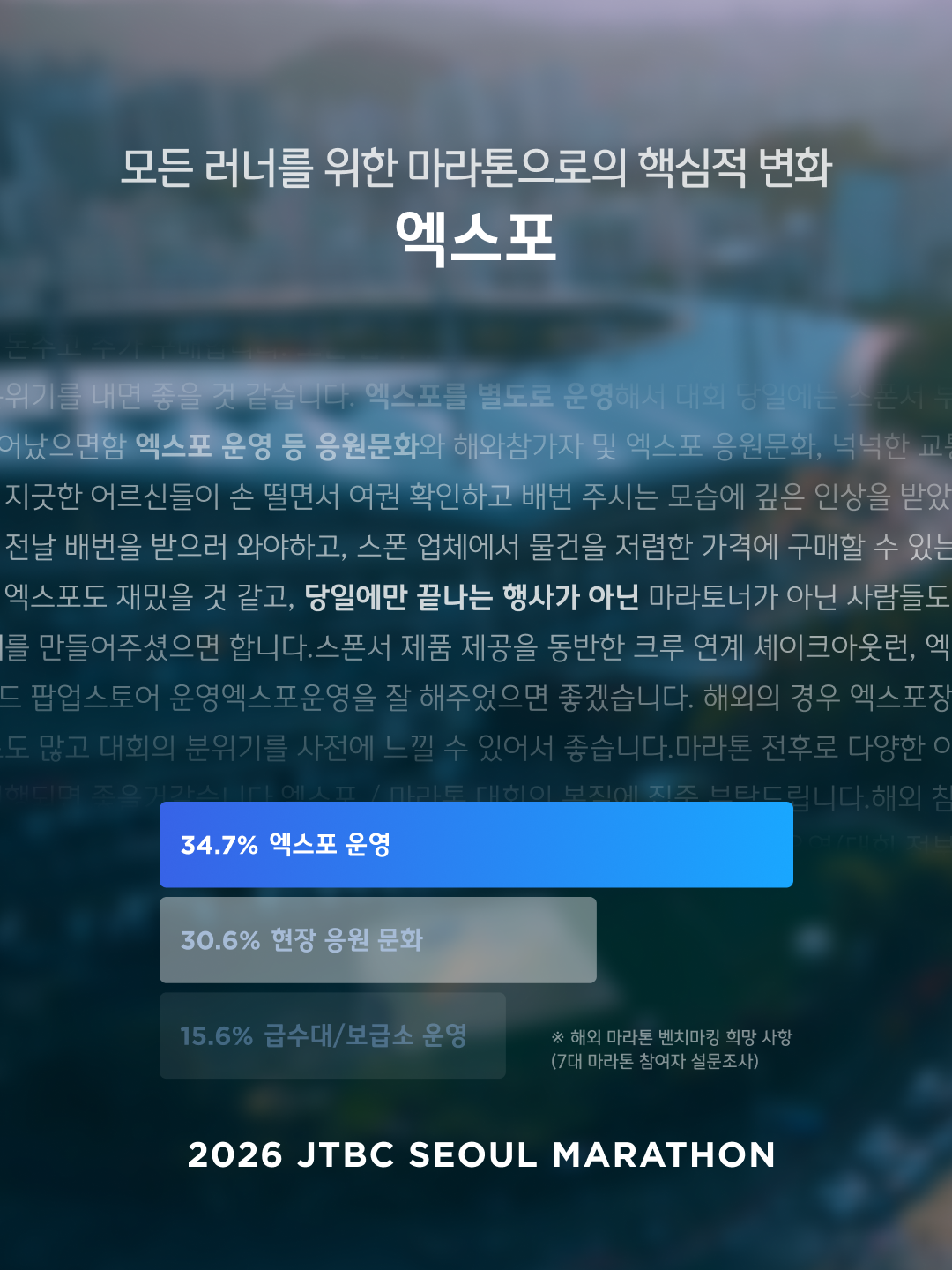 5146bff60f6fa.png