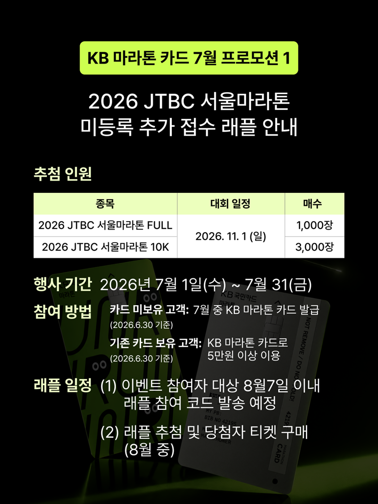 5951905499a88.png