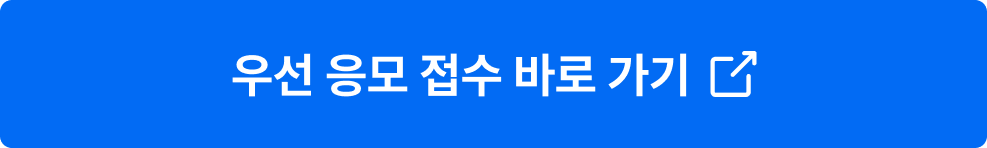 814a37ac979d9.png