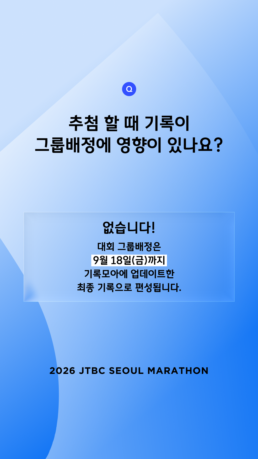 a0b38c7f7ff13.png