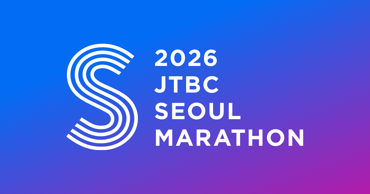 JTBC Seoul Marathon Seoul, South Korea Nov 1, 2026