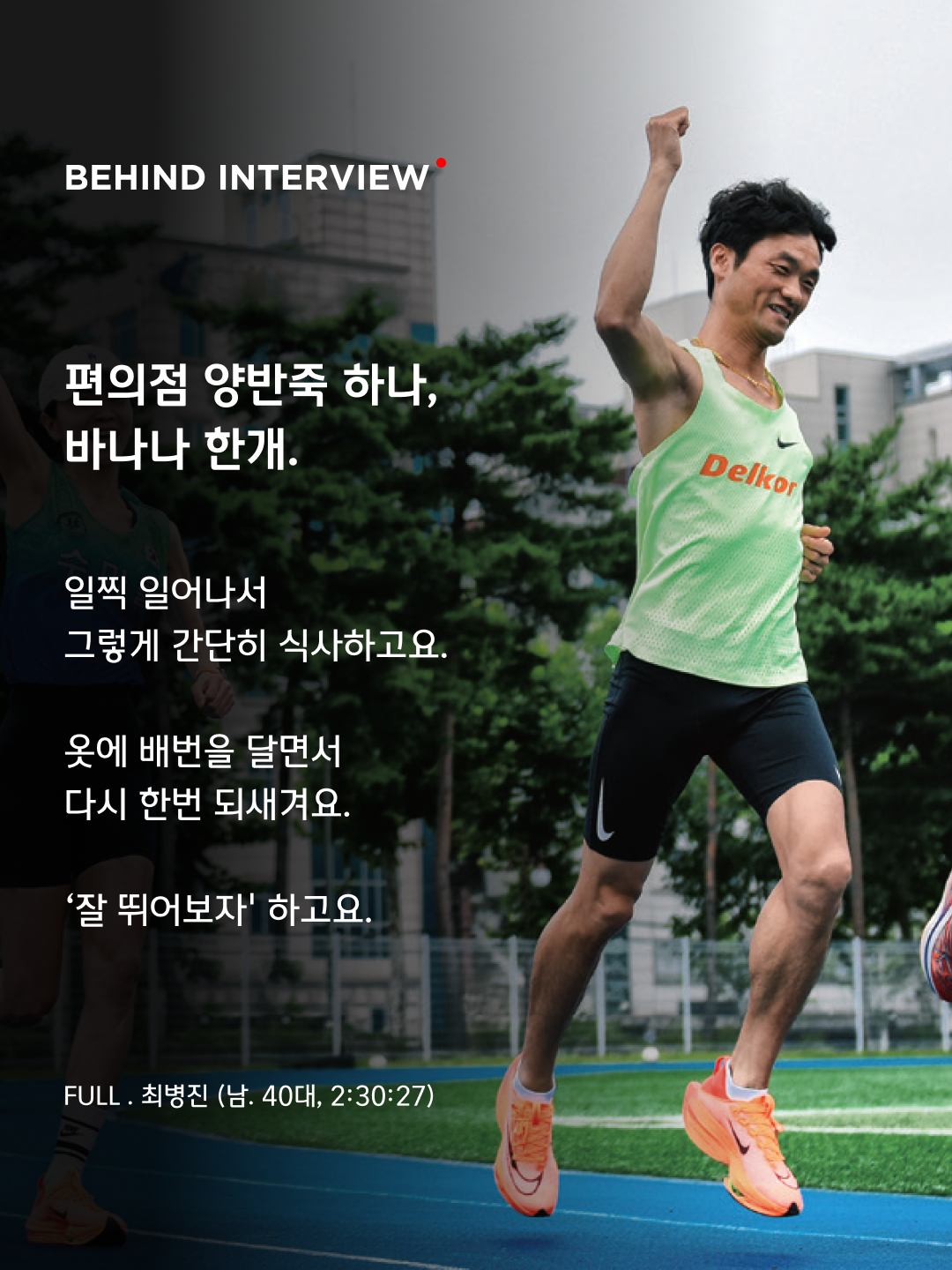 b556083efe6ed.png