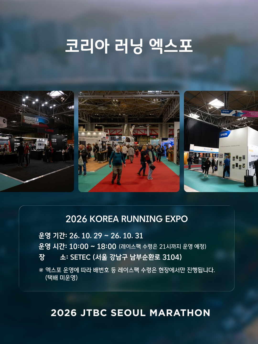 c638cbca0c852.png