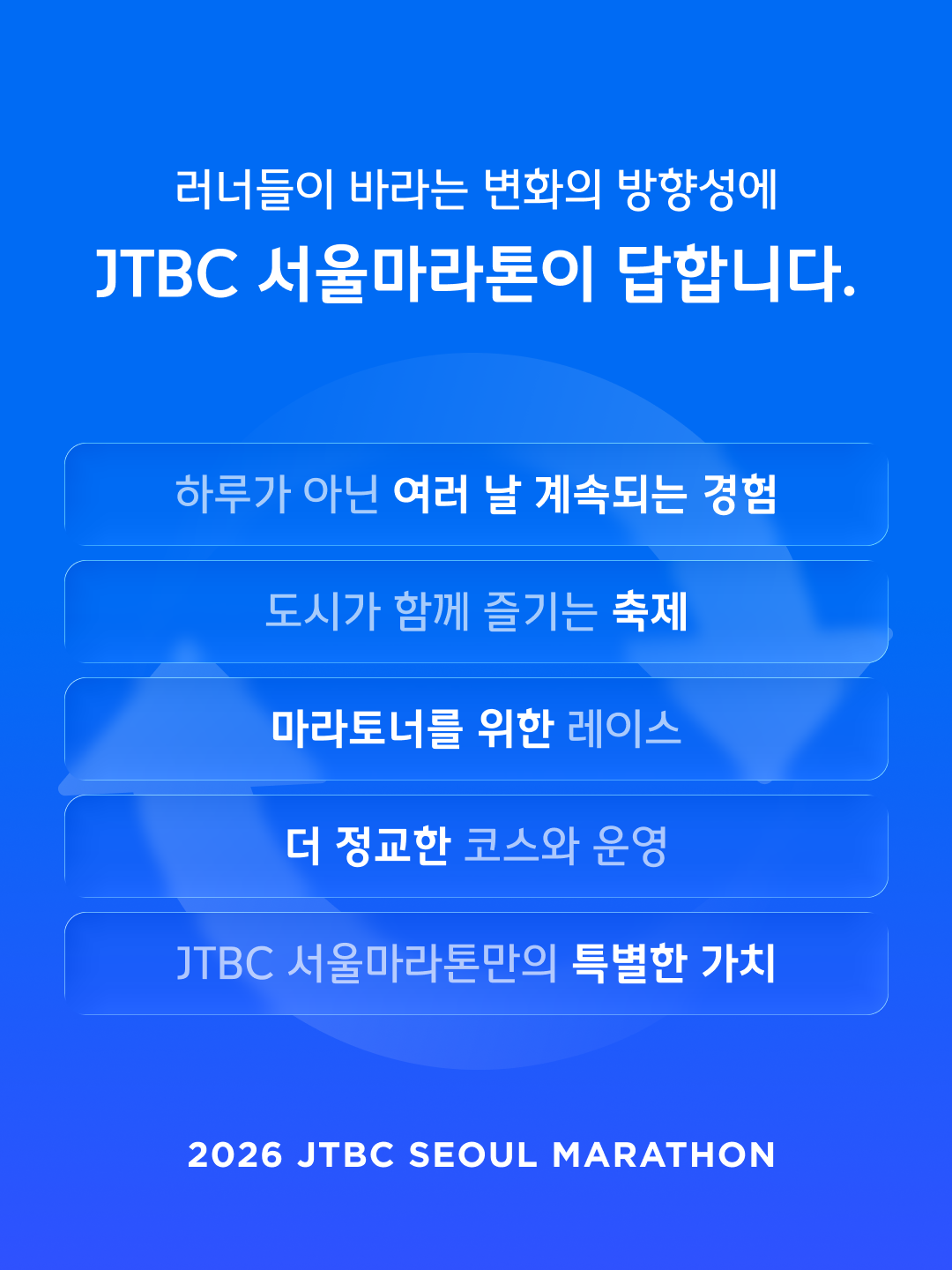 cd2baf1674f43.png