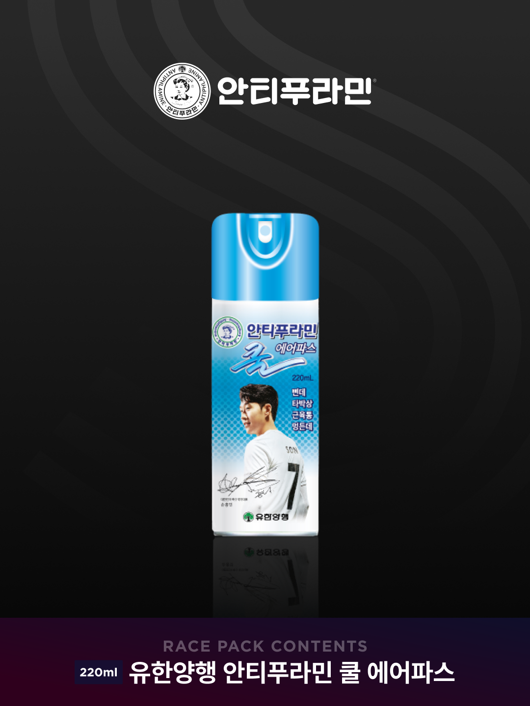 dc819228857f9.png
