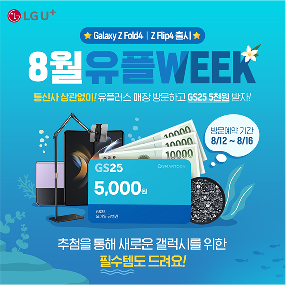 DA 디자인 이미지 4