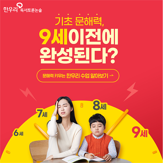 DA 디자인 이미지 1