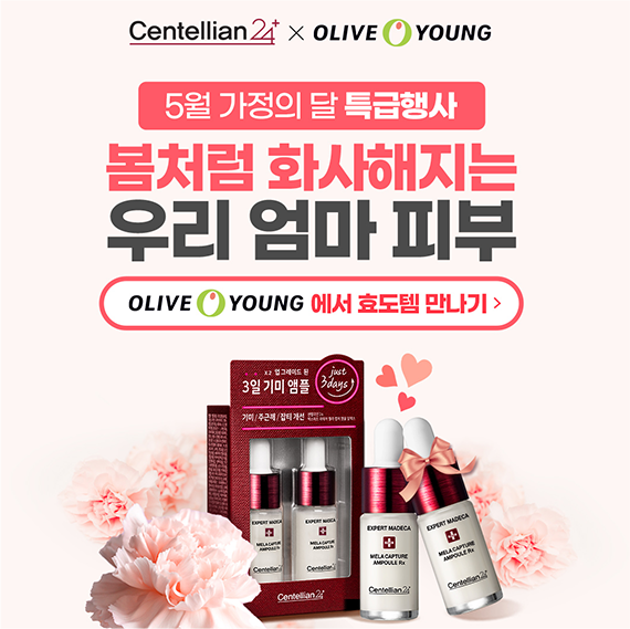 DA 디자인 이미지 6