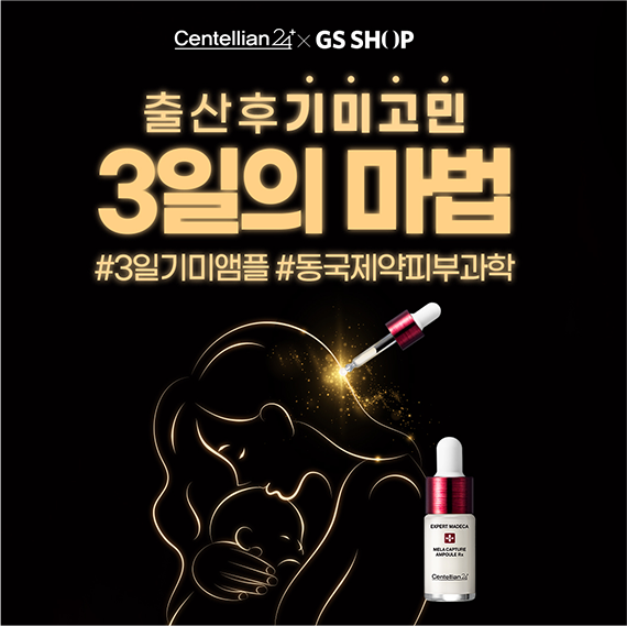DA 디자인 이미지 5