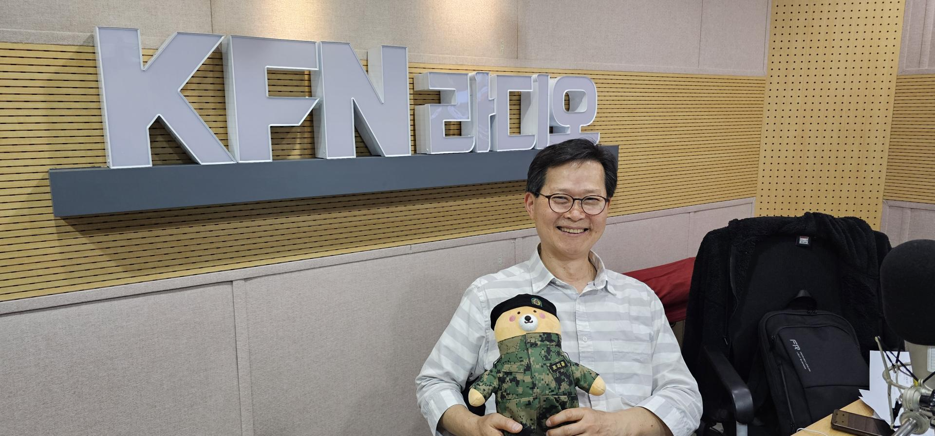 코코미 프렌즈, 국방 라디오 KFN , 군인인형