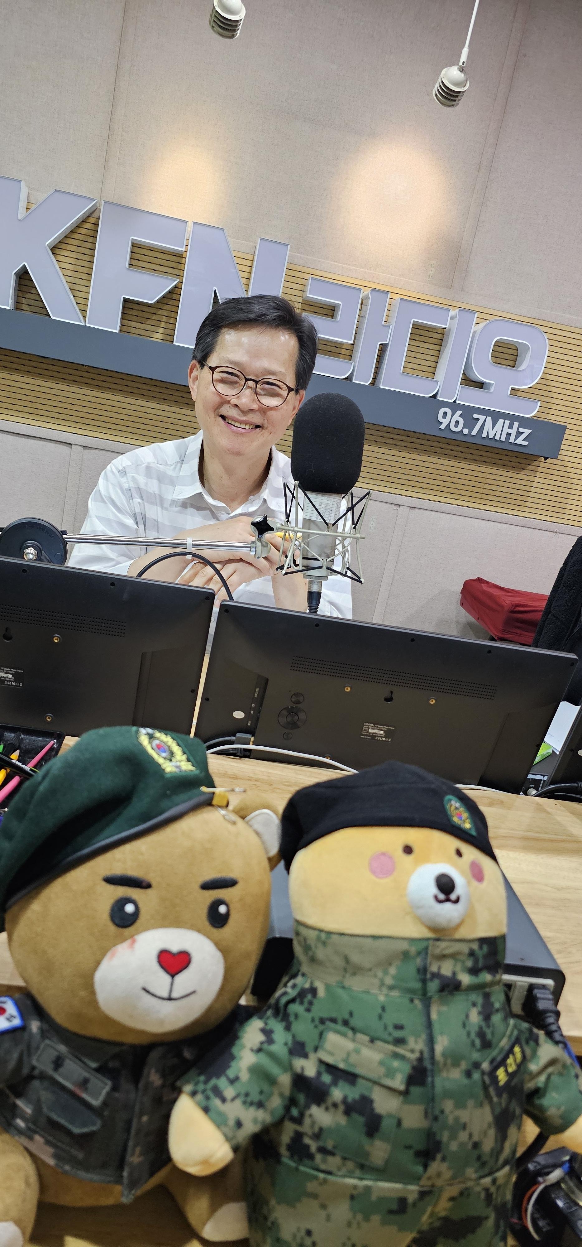 코코미 프렌즈, 국방 라디오 KFN , 군인인형