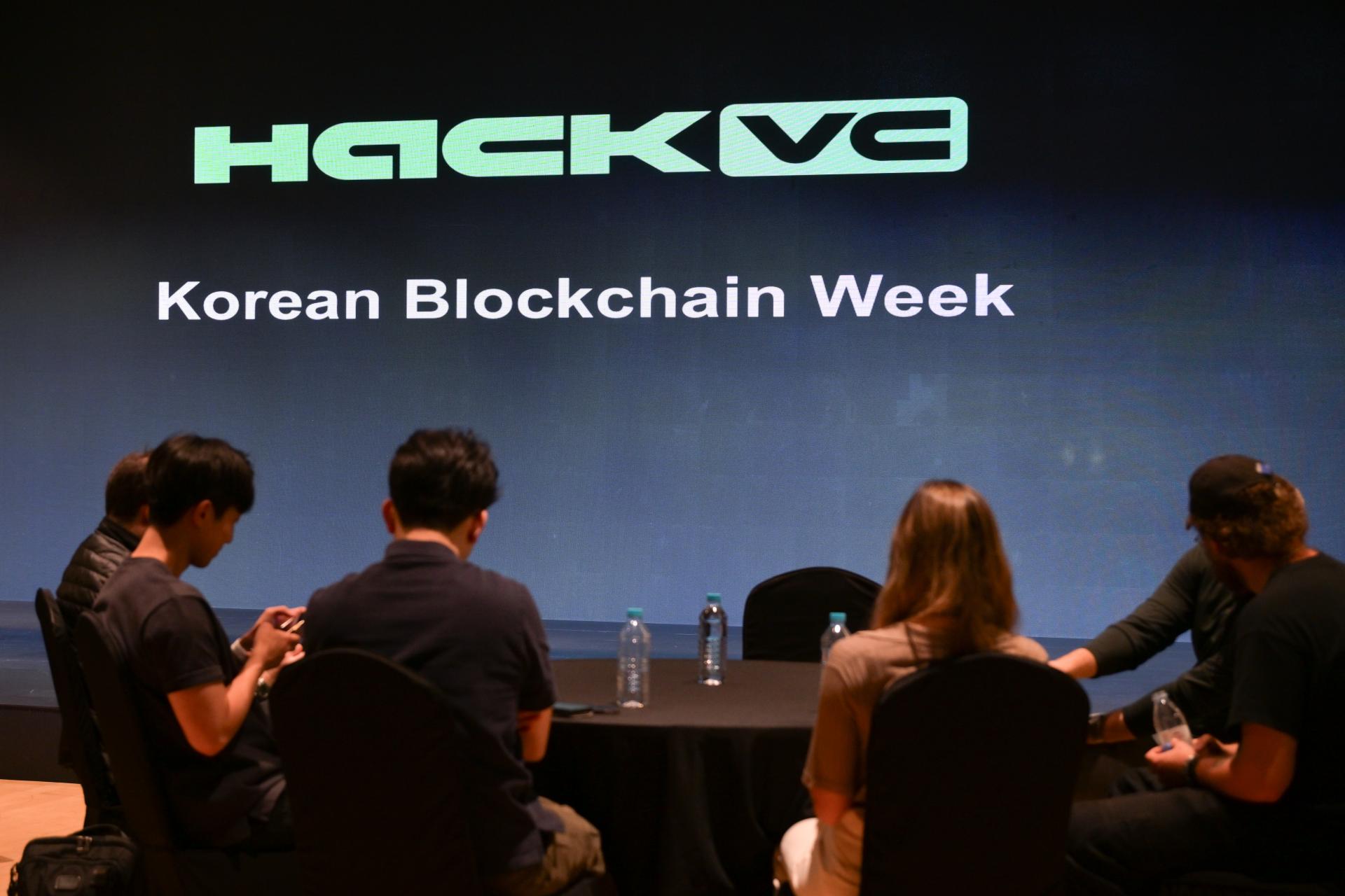 KBW 2025 (코리아 블록체인 위크) : 봄날픽쳐스