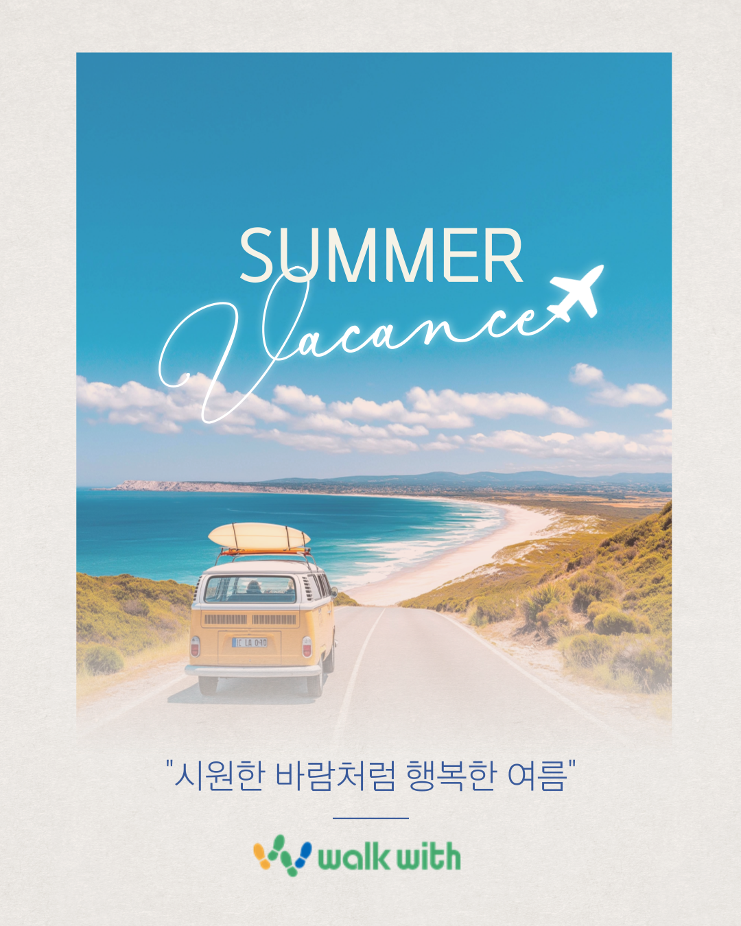 제목을-입력해주세요_-001 (20).png